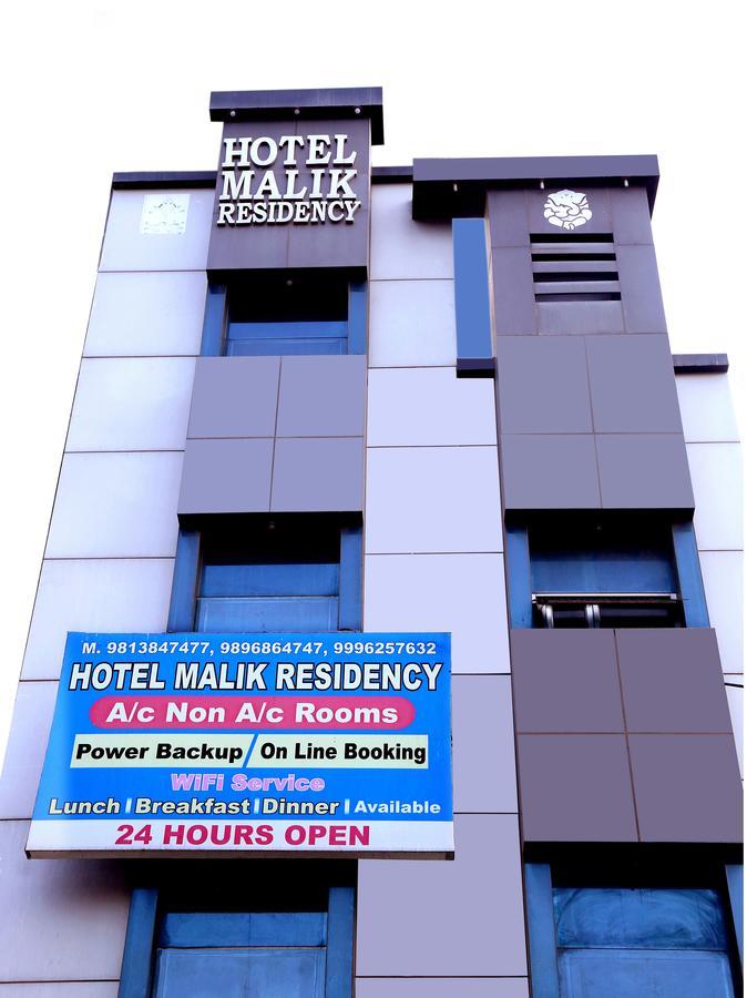 Malik Residency Hisār Exterior photo